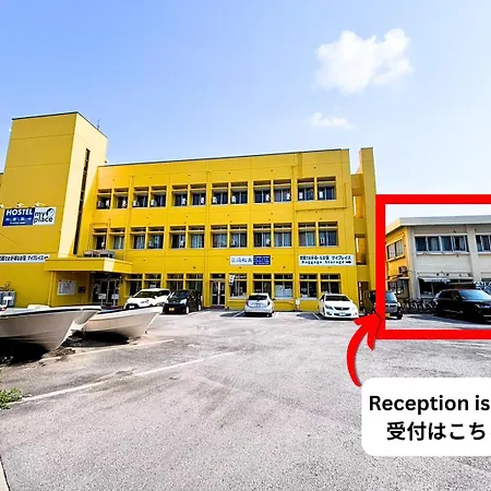 My Place Naha Exterior photo