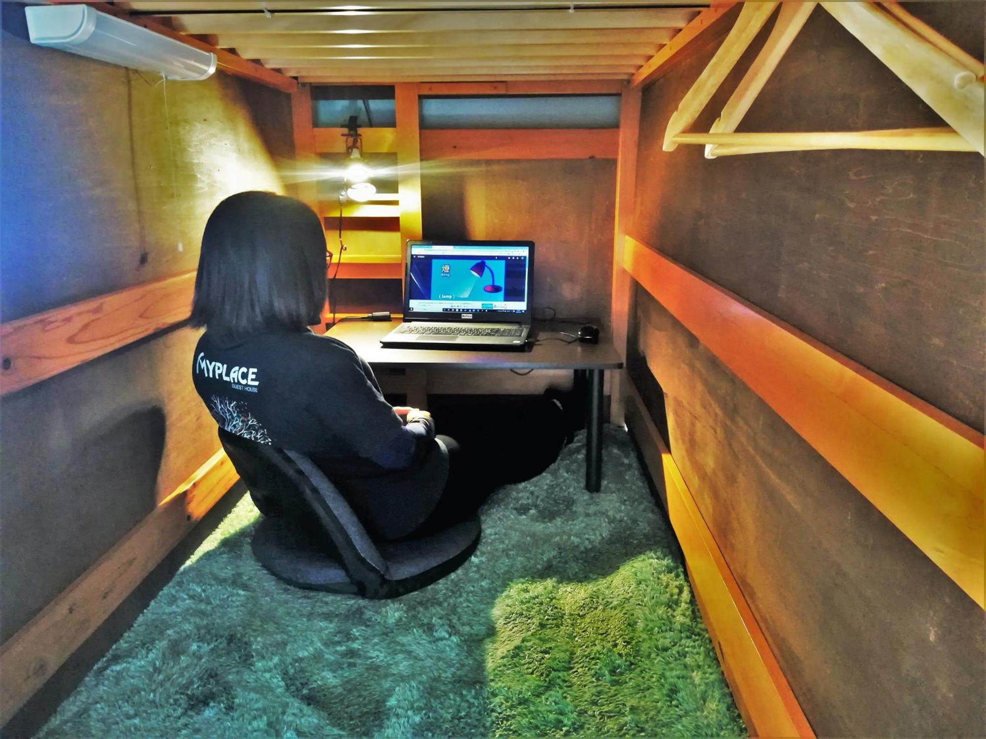 My Place Naha