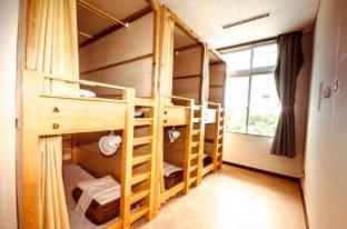 Auberge de jeunesse My Place Naha