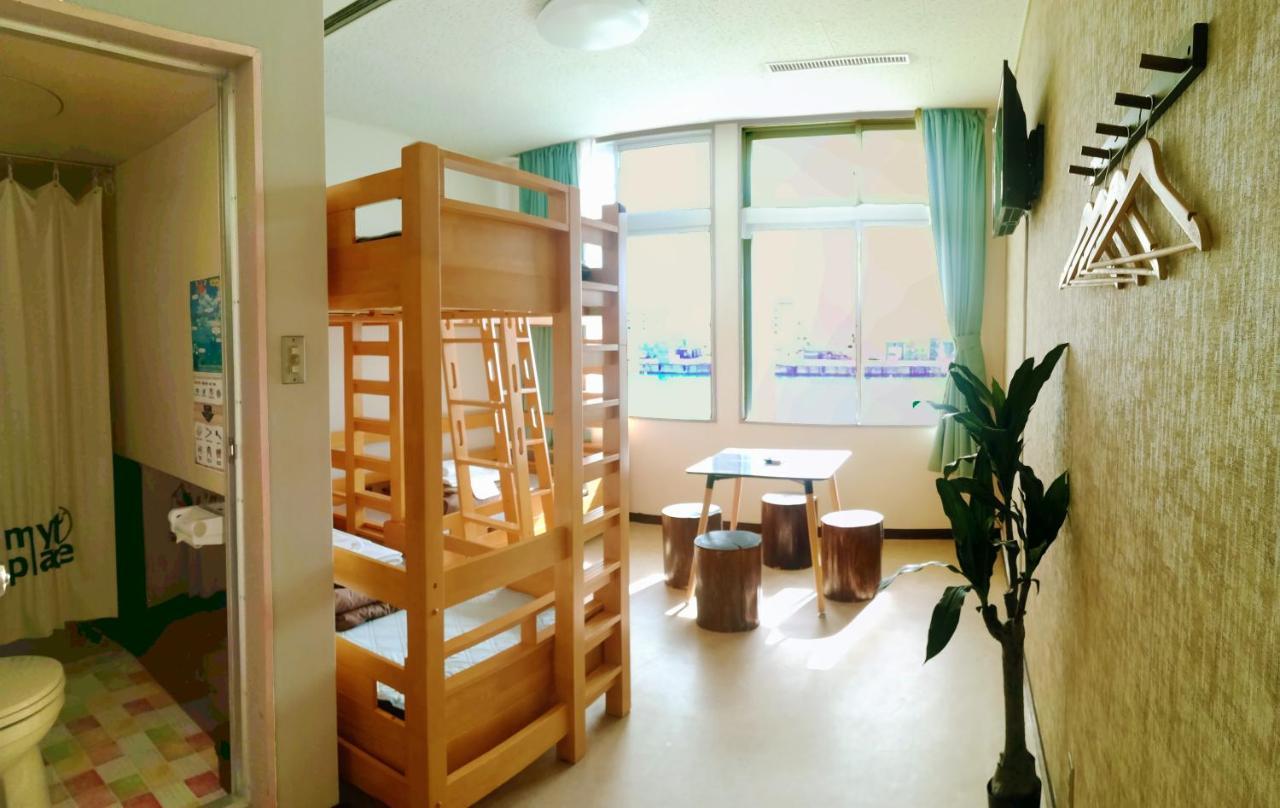 My Place *